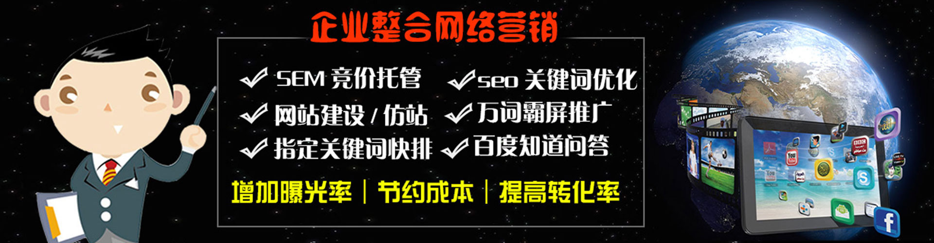 开江小红书信息流