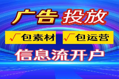 百度竞价包年案例：成功案例展示
